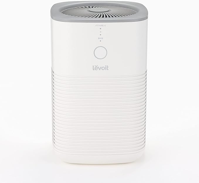 LEVOIT Air Purifier for Home Bedroom, Fresheners Filter Small Room Cleaner with Fragrance Sponge for Smoke, Allergies, Pet Dander, Odor, Dust Remover, Office, Desktop, Table Top, 1 Pack, White