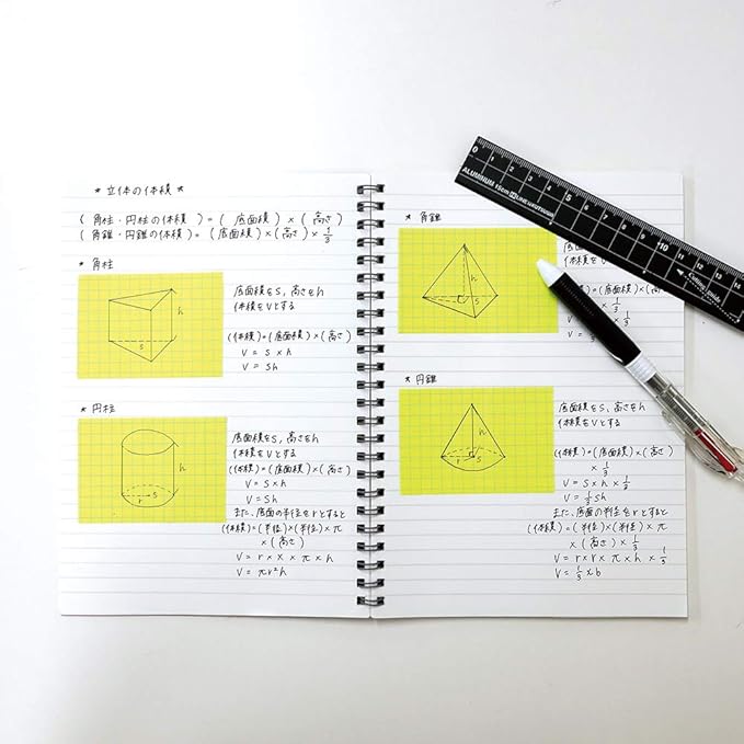 Yamato NRK-50CH-LH Sticky Notes, Roll Tape, Square Type, Notebook, 2.0 inches (50 mm) Wide with Cutter