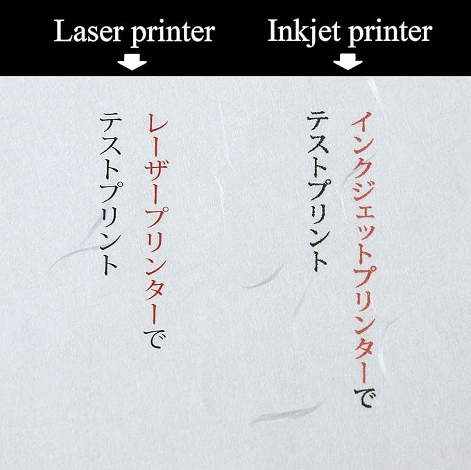 Washi Paper Printable A5 Printer Paper (50 Sheets), TAIREISHI Japanese Paper for Printing, Multipurpose Copy Paper for Laser and Inkjet Printers, Made in JAPAN (47306)