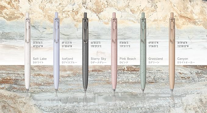 Mitsubishi Pencil UMNSFT05D.6 Gel Ballpoint Pen Uni-Ball One F 0.5 D Green